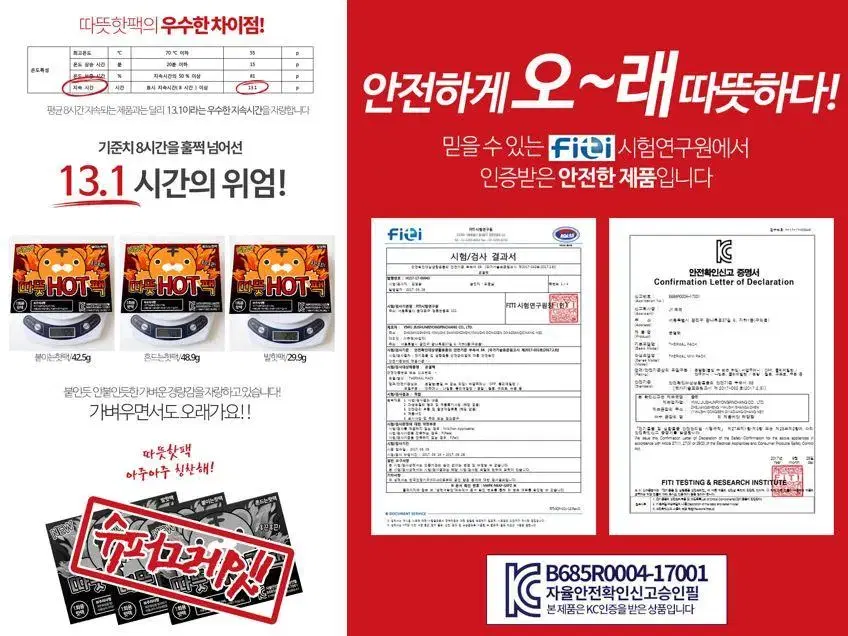 thumbnail-9